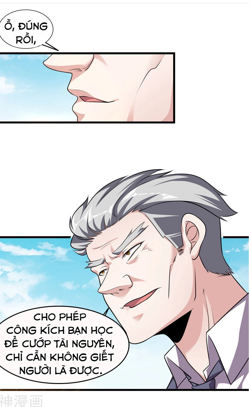 Bá Thiên Chiến Hoàng Chapter 7 - 14