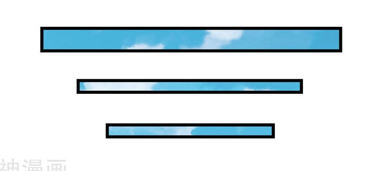 Bá Thiên Chiến Hoàng Chapter 7 - 27