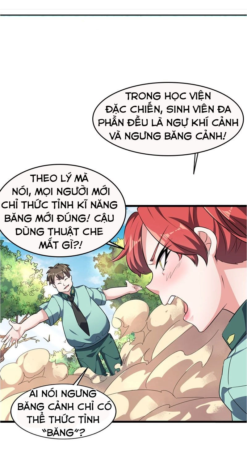 Bá Thiên Chiến Hoàng Chapter 8 - 22