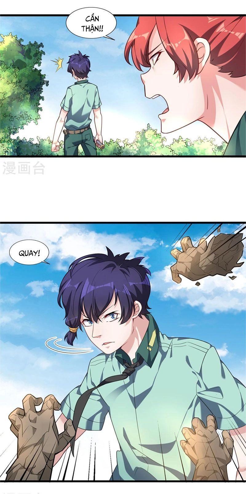 Bá Thiên Chiến Hoàng Chapter 9 - 6