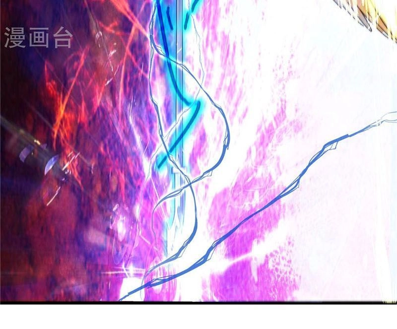 Bá Thiên Chiến Hoàng Chapter 9 - 11