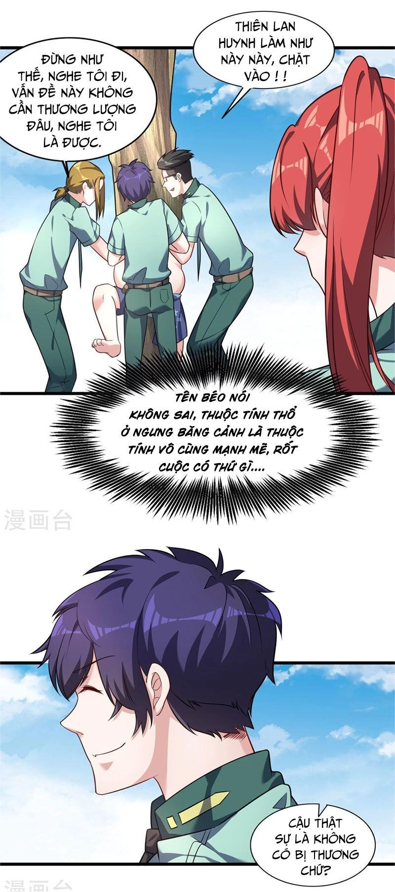 Bá Thiên Chiến Hoàng Chapter 9 - 17