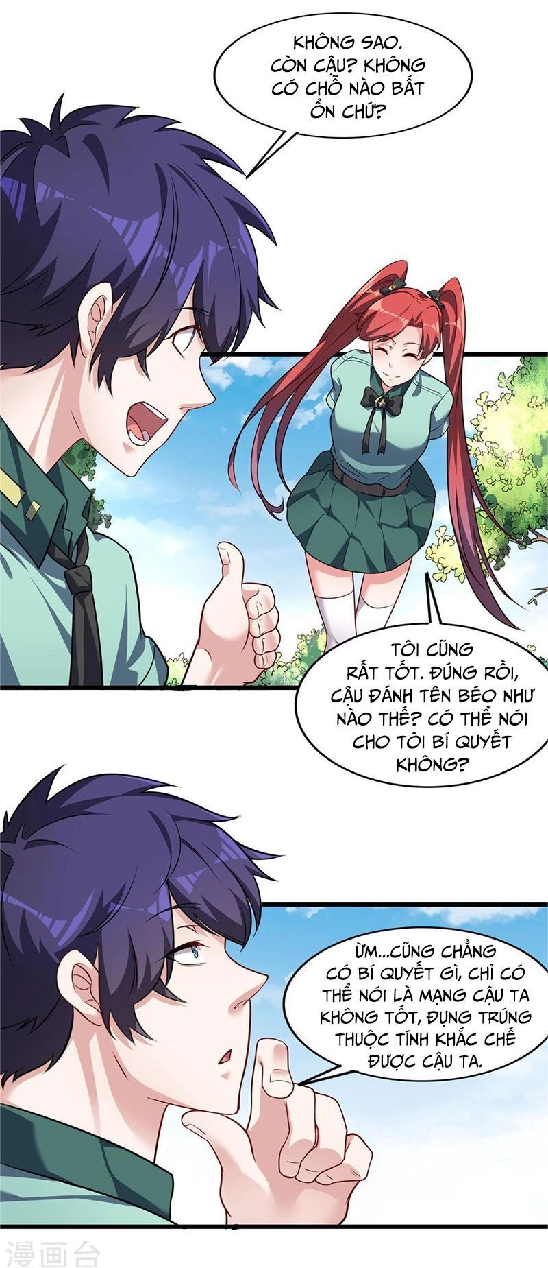 Bá Thiên Chiến Hoàng Chapter 9 - 19