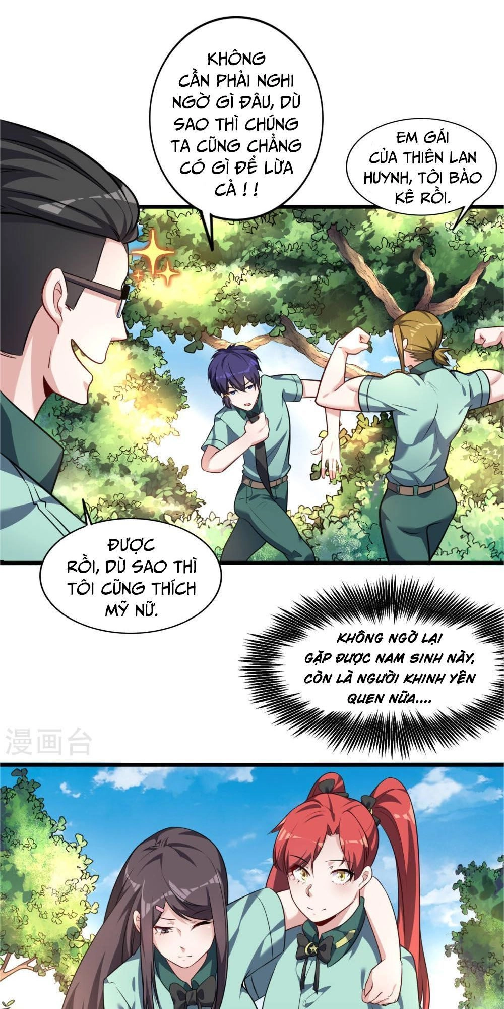 Bá Thiên Chiến Hoàng Chapter 10 - 15