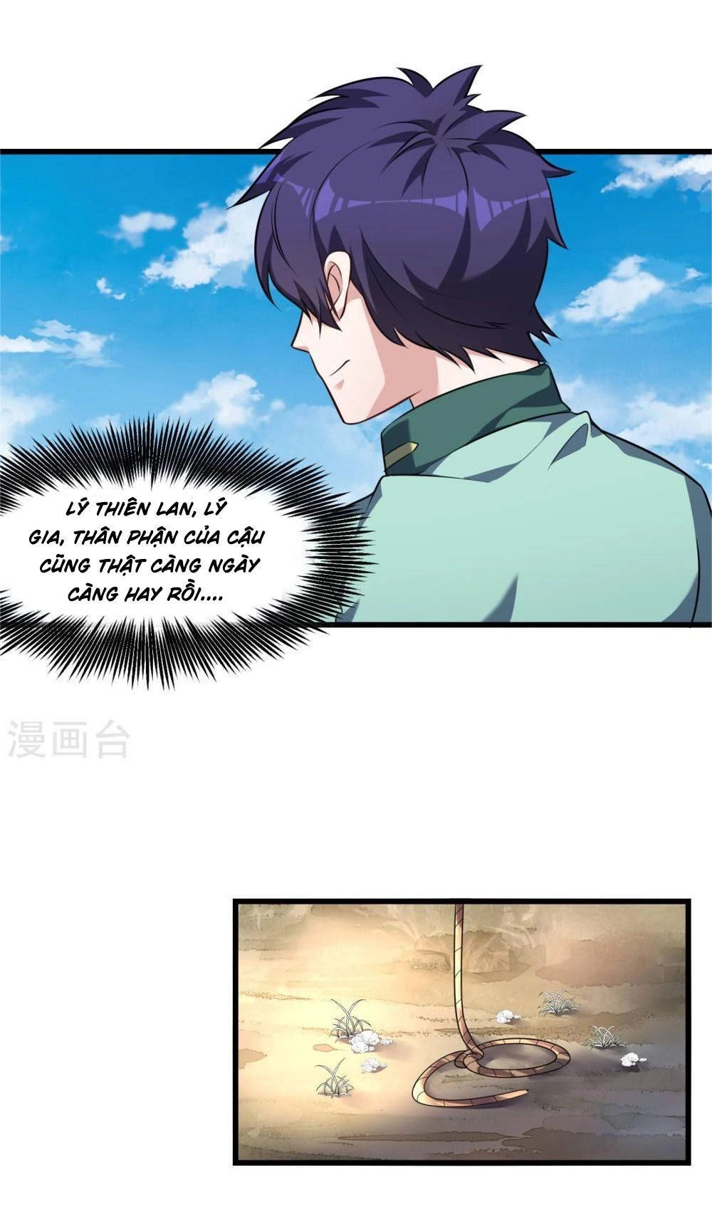 Bá Thiên Chiến Hoàng Chapter 10 - 17