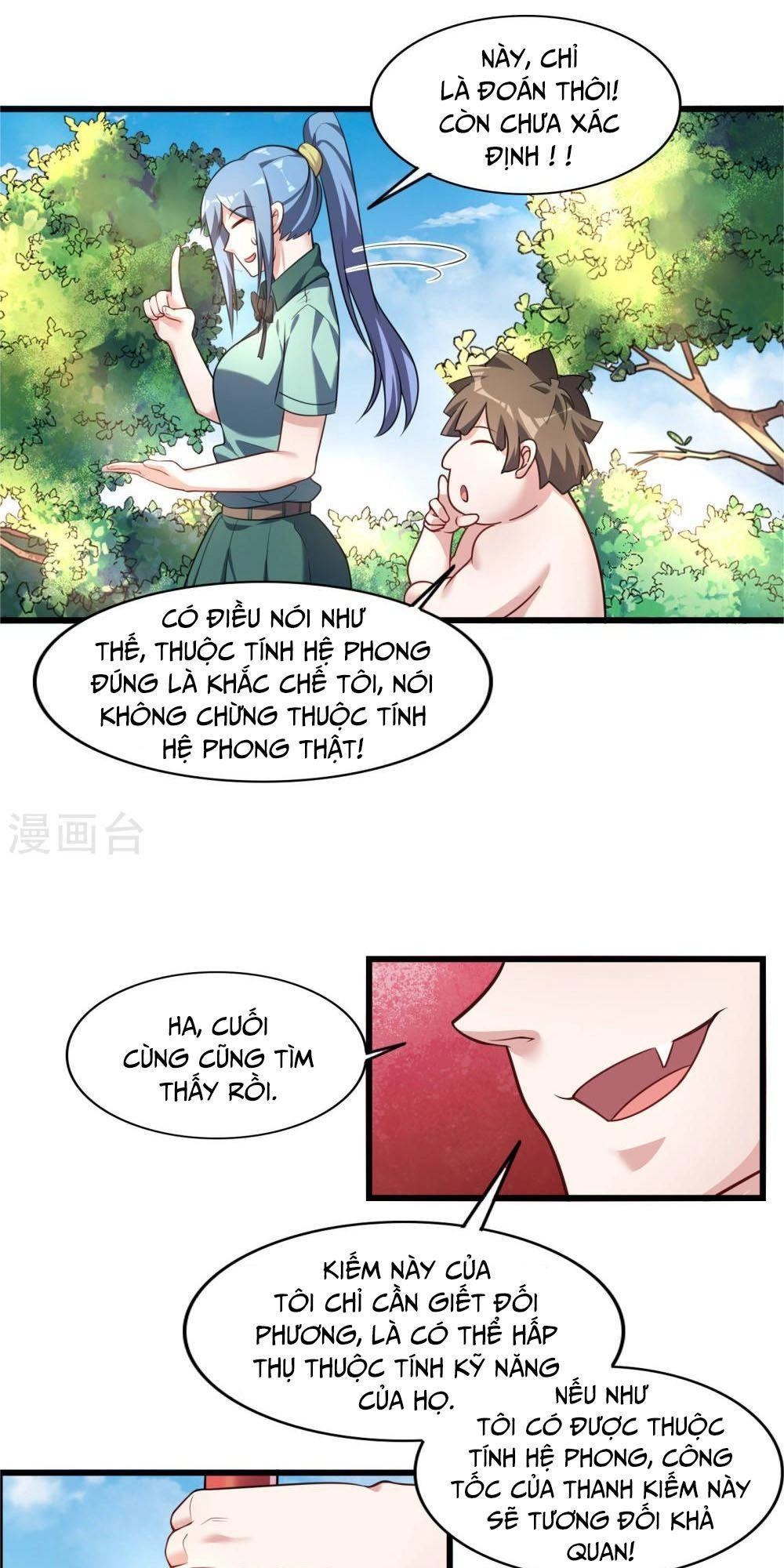 Bá Thiên Chiến Hoàng Chapter 10 - 21