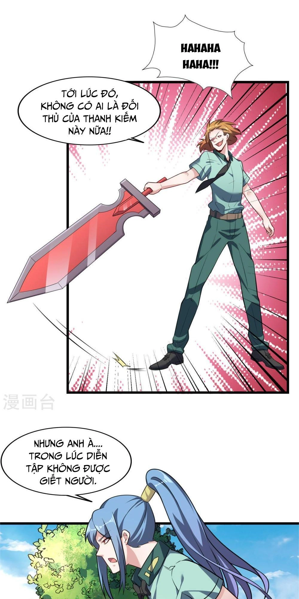 Bá Thiên Chiến Hoàng Chapter 10 - 23