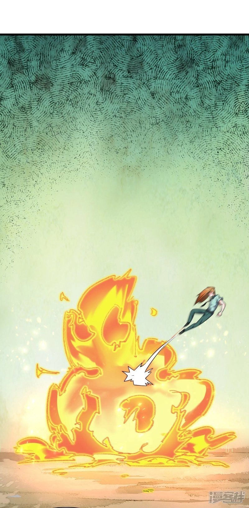 Bá Thiên Chiến Hoàng Chapter 12 - 11