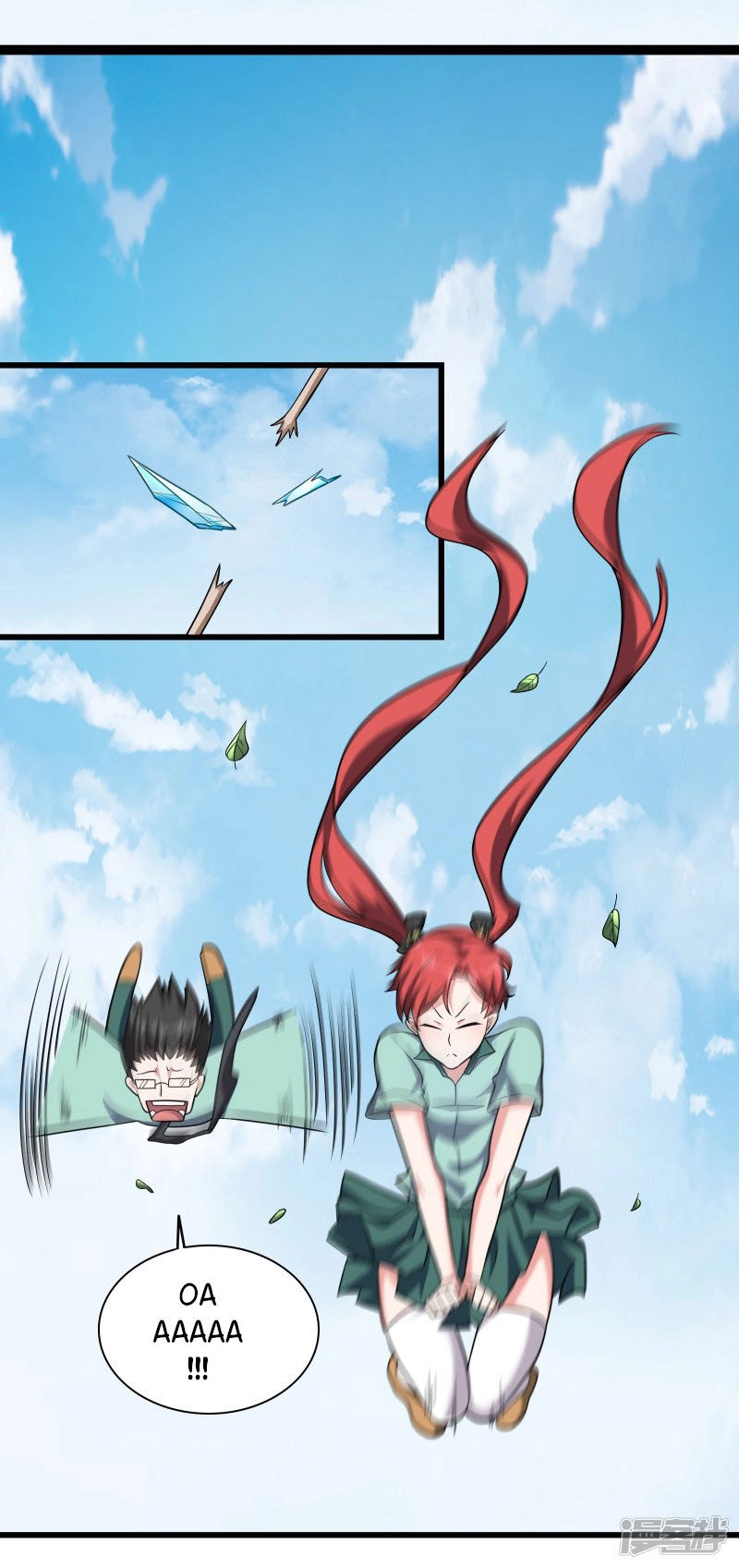 Bá Thiên Chiến Hoàng Chapter 12 - 27