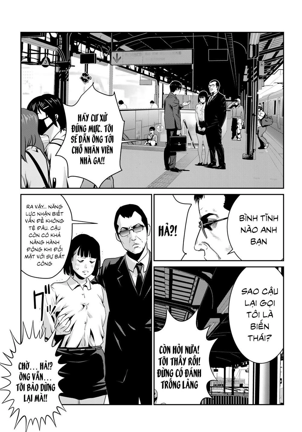 Raw Hero Chapter 1 - 26
