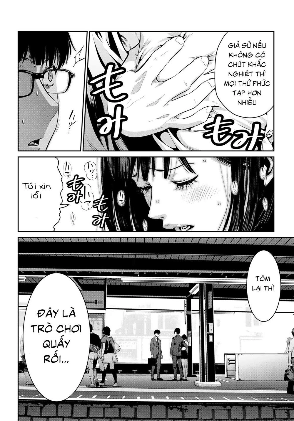 Raw Hero Chapter 1 - 27