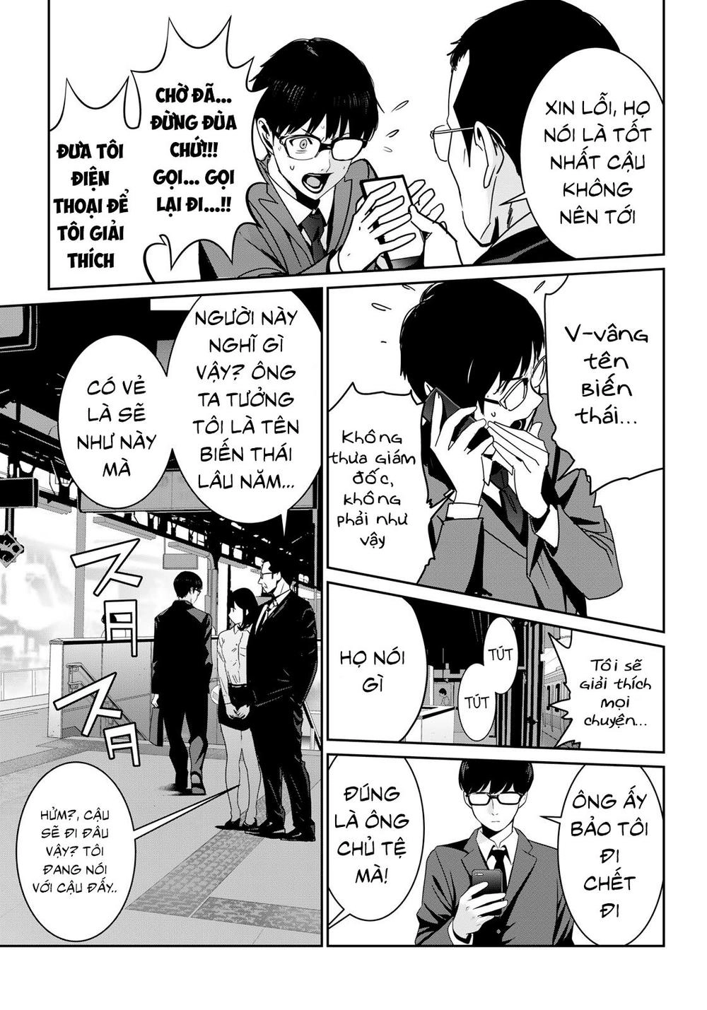 Raw Hero Chapter 1 - 32