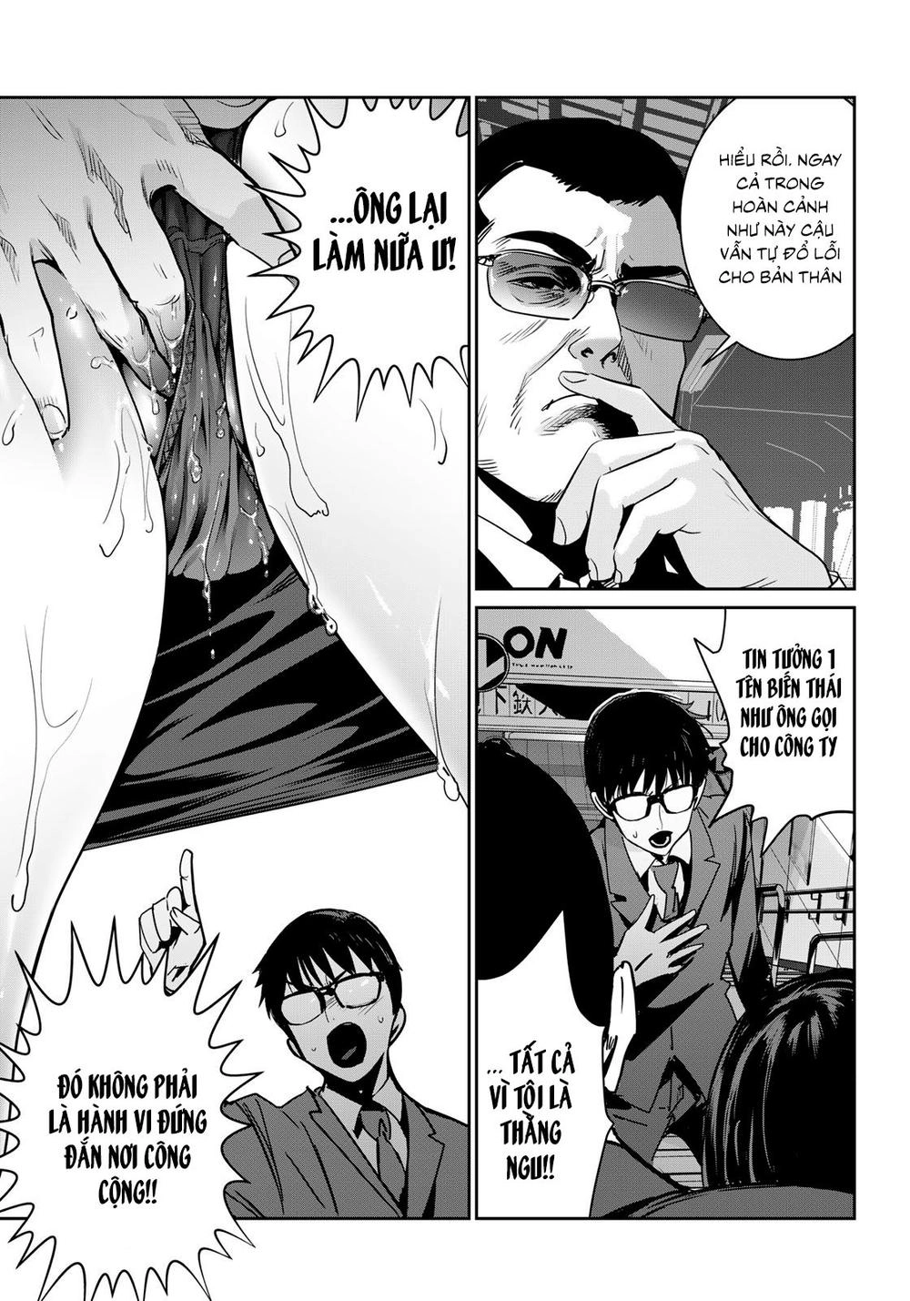 Raw Hero Chapter 1 - 34