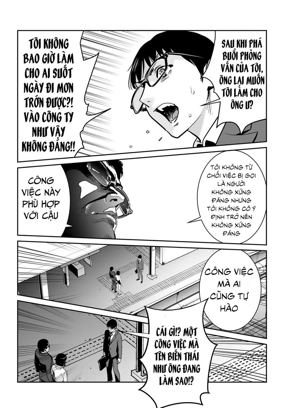 Raw Hero Chapter 1 - 37
