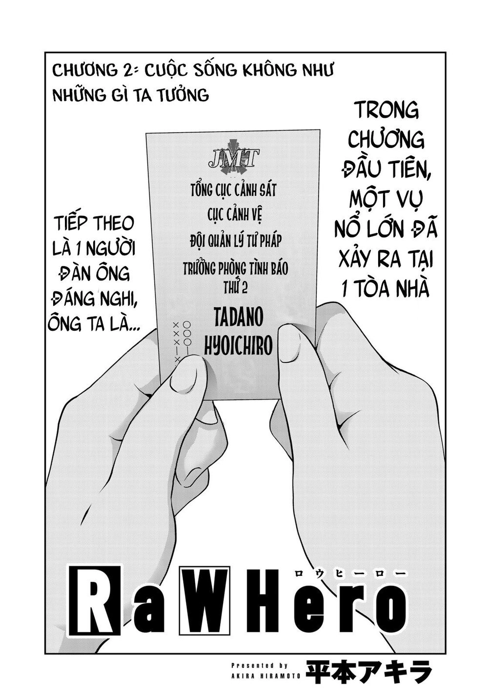Raw Hero Chapter 2 - 3