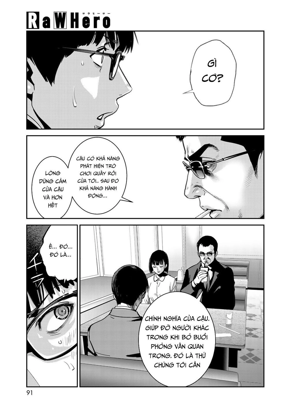 Raw Hero Chapter 2 - 7