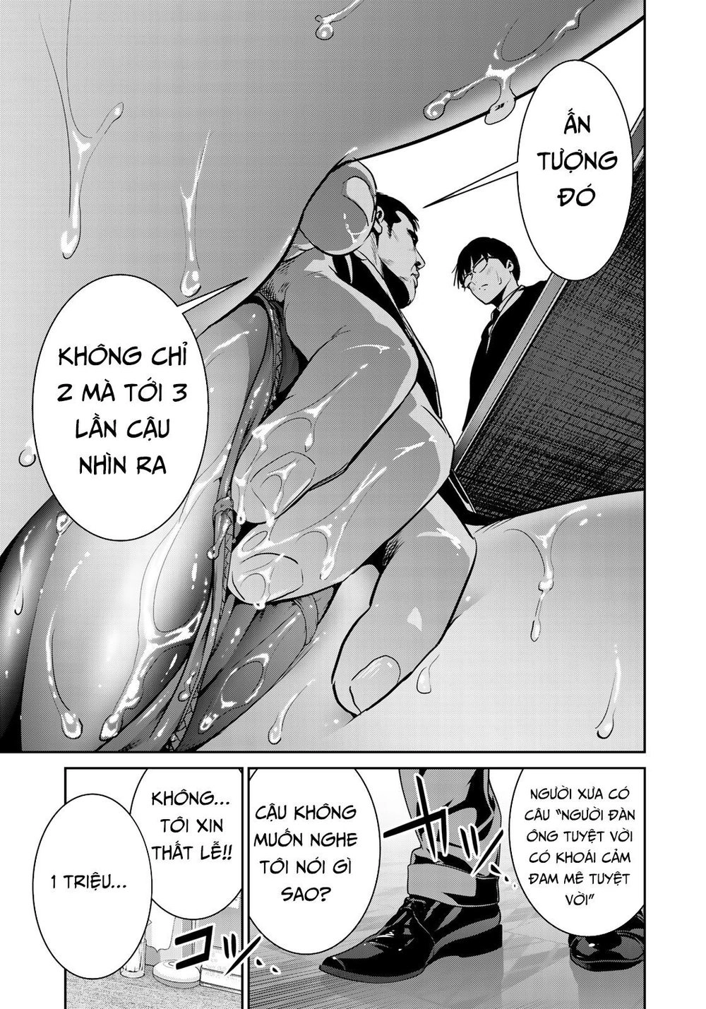 Raw Hero Chapter 2 - 11