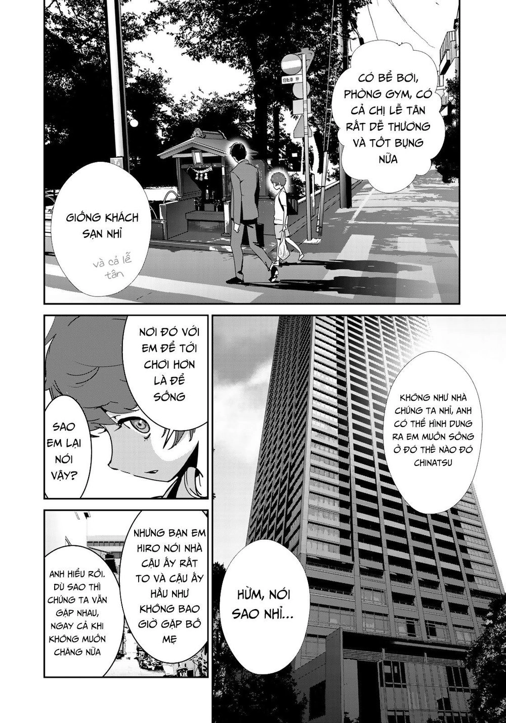 Raw Hero Chapter 2 - 18