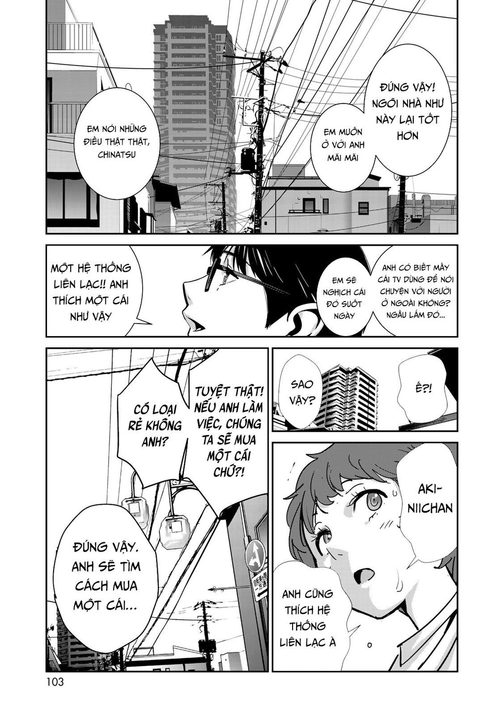 Raw Hero Chapter 2 - 19