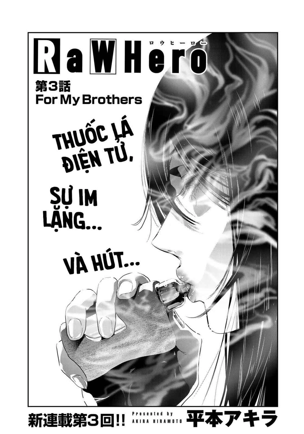 Raw Hero Chapter 3 - 3