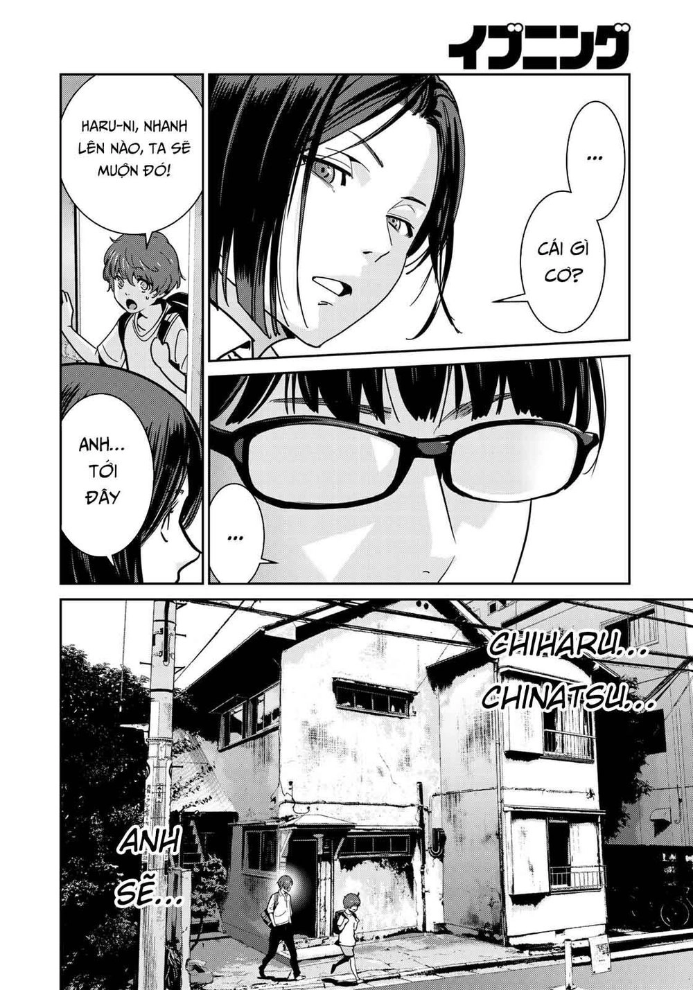 Raw Hero Chapter 3 - 6