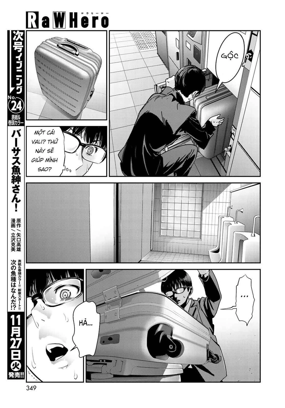 Raw Hero Chapter 3 - 15