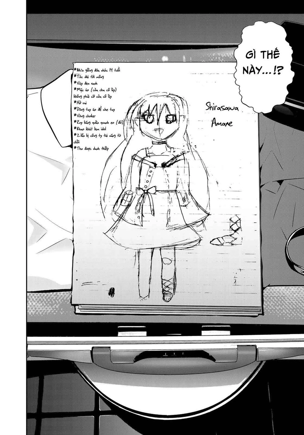 Raw Hero Chapter 3 - 16