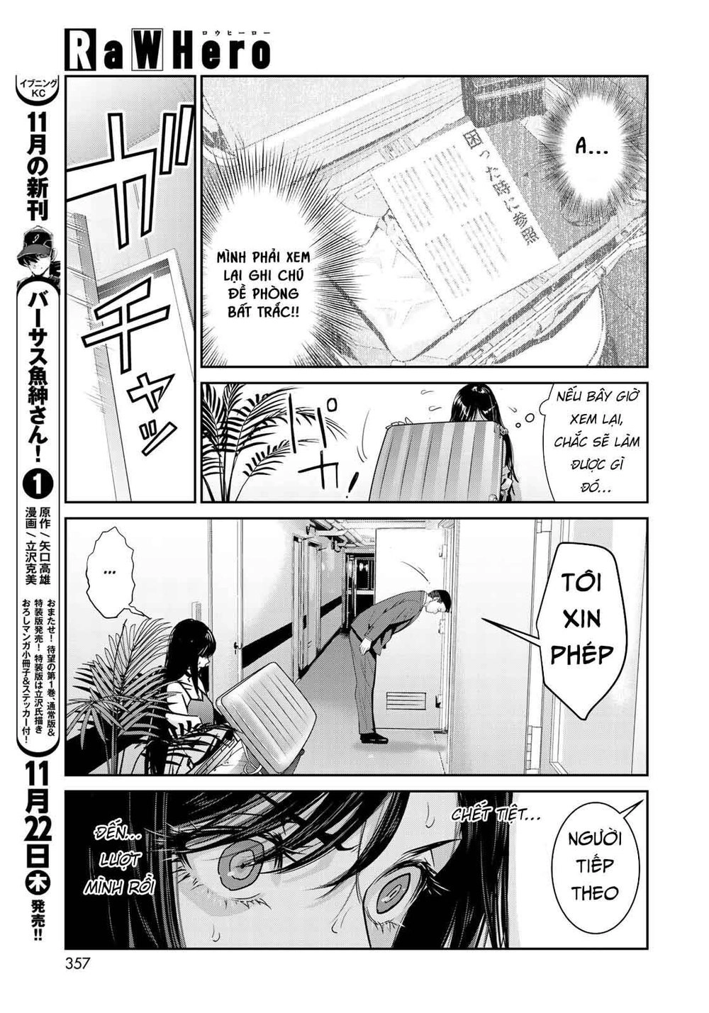 Raw Hero Chapter 3 - 23