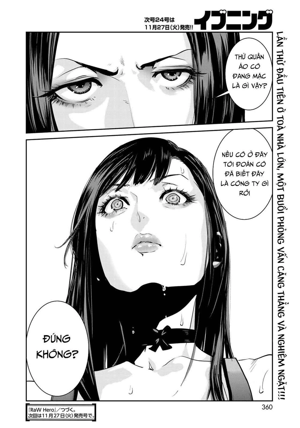 Raw Hero Chapter 3 - 26