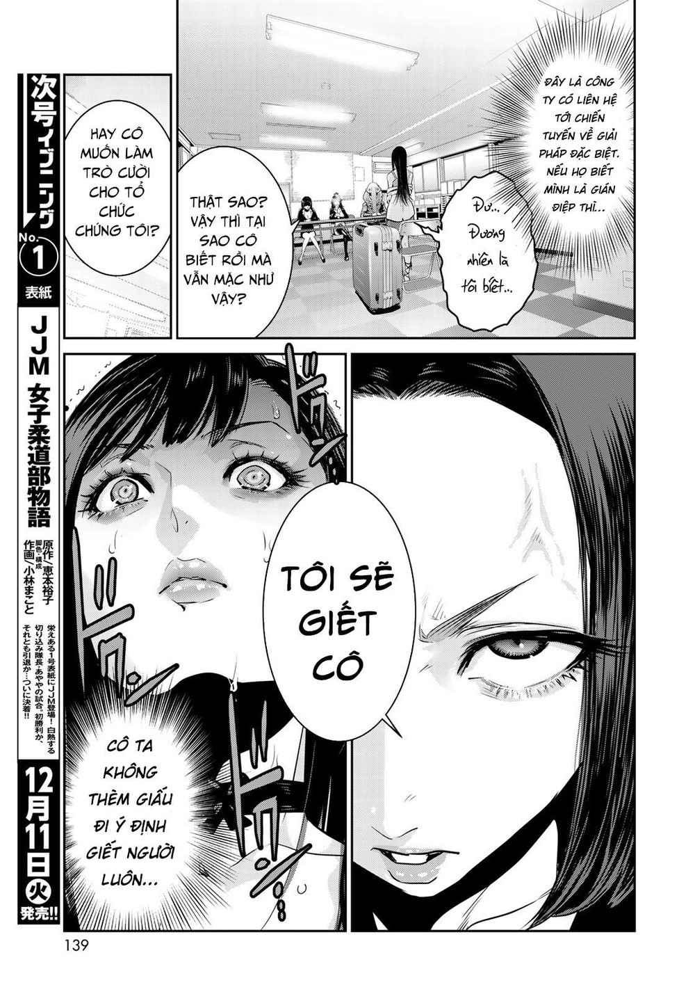 Raw Hero Chapter 4 - 5