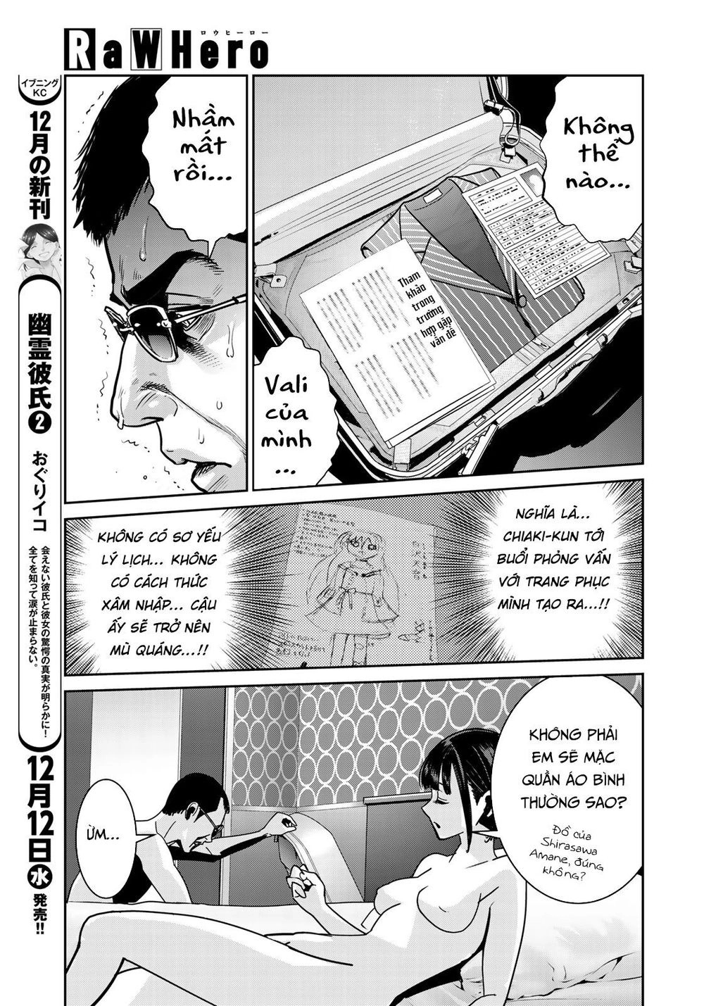 Raw Hero Chapter 4 - 7