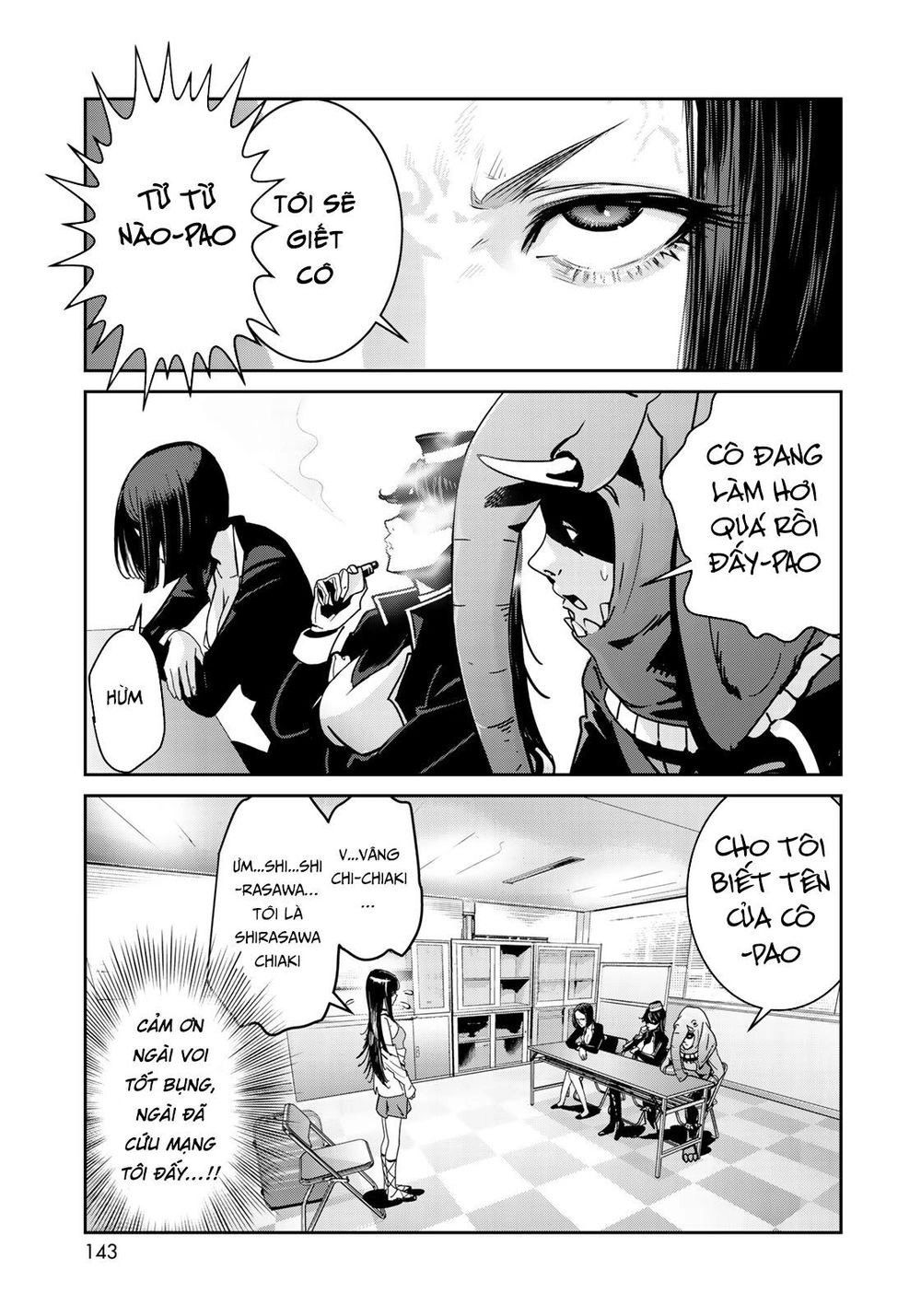 Raw Hero Chapter 4 - 9