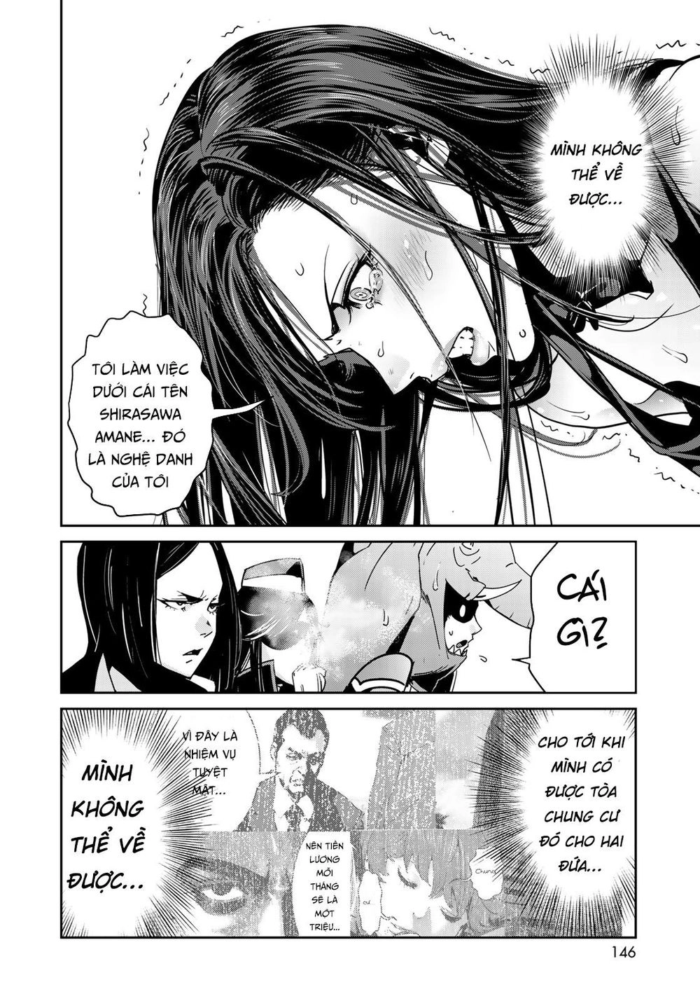 Raw Hero Chapter 4 - 12