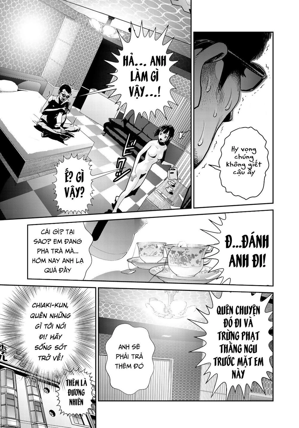 Raw Hero Chapter 4 - 19