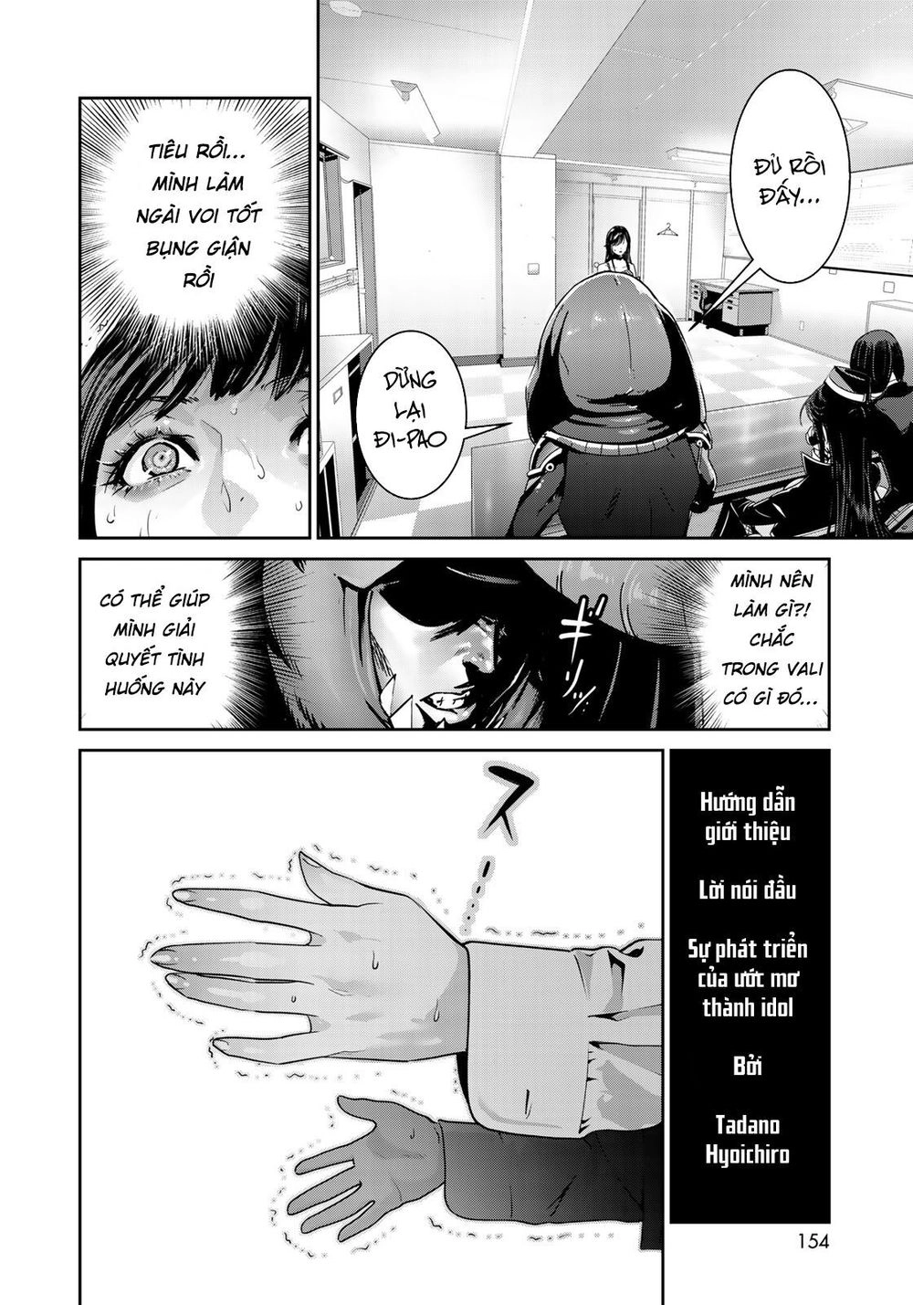 Raw Hero Chapter 4 - 20