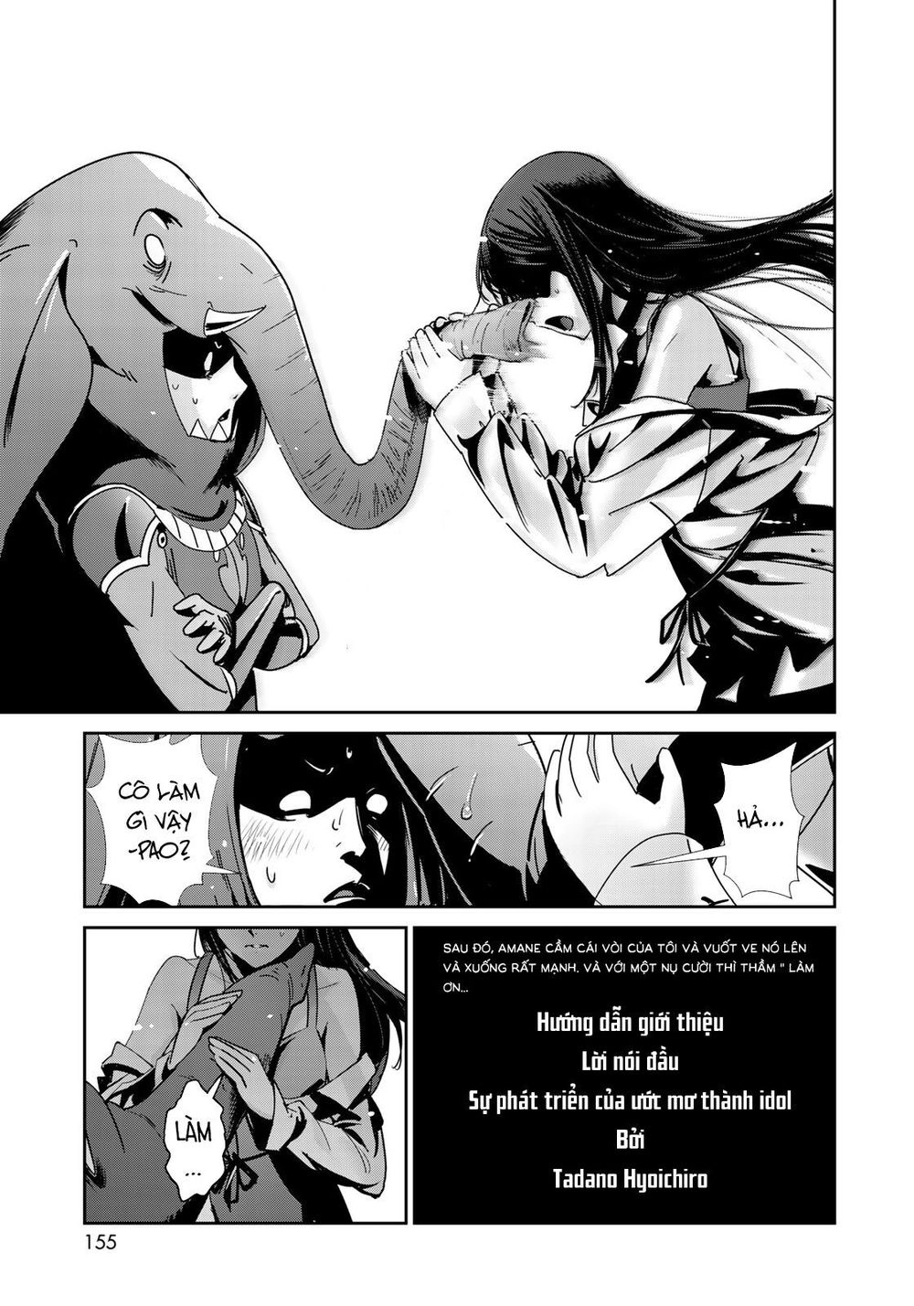 Raw Hero Chapter 4 - 21