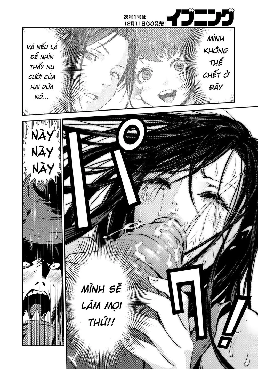 Raw Hero Chapter 4 - 24