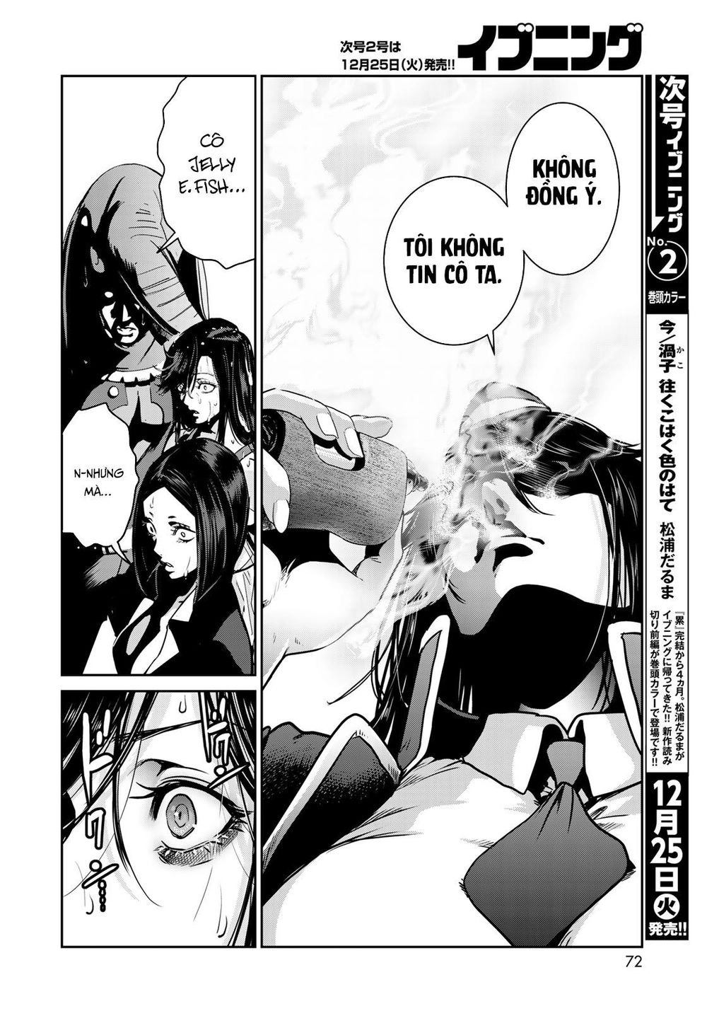 Raw Hero Chapter 5 - 8