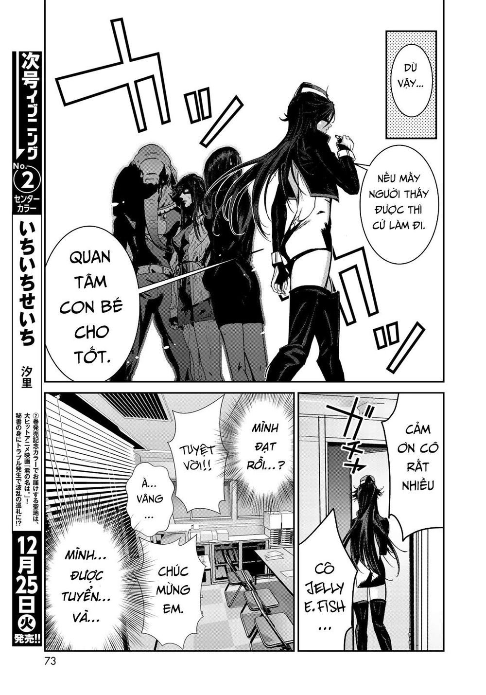 Raw Hero Chapter 5 - 9