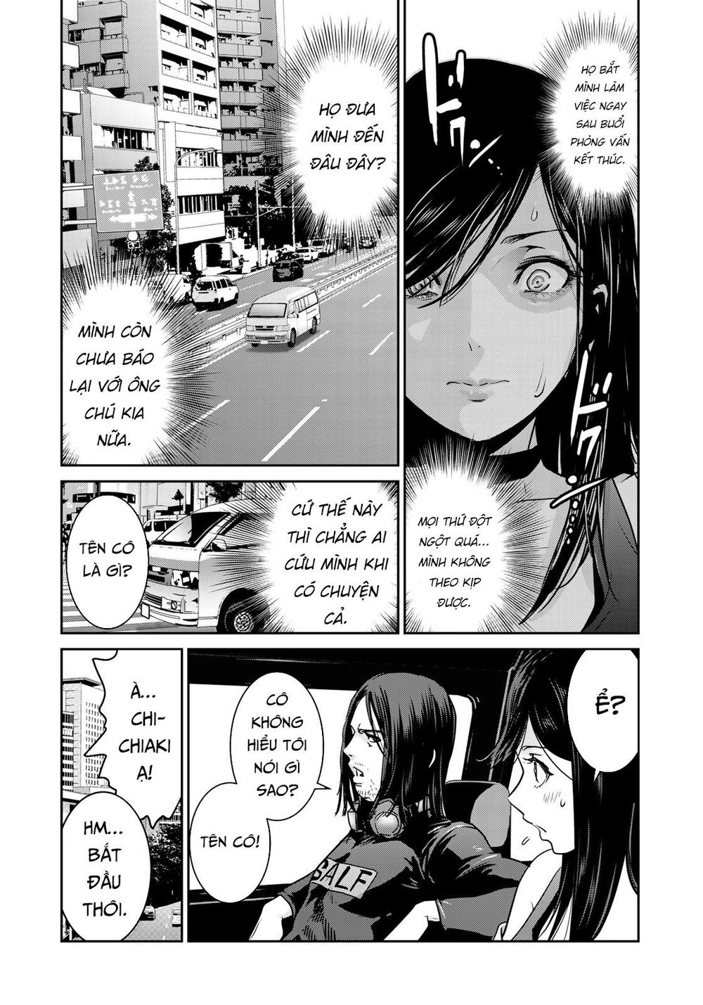 Raw Hero Chapter 5 - 16
