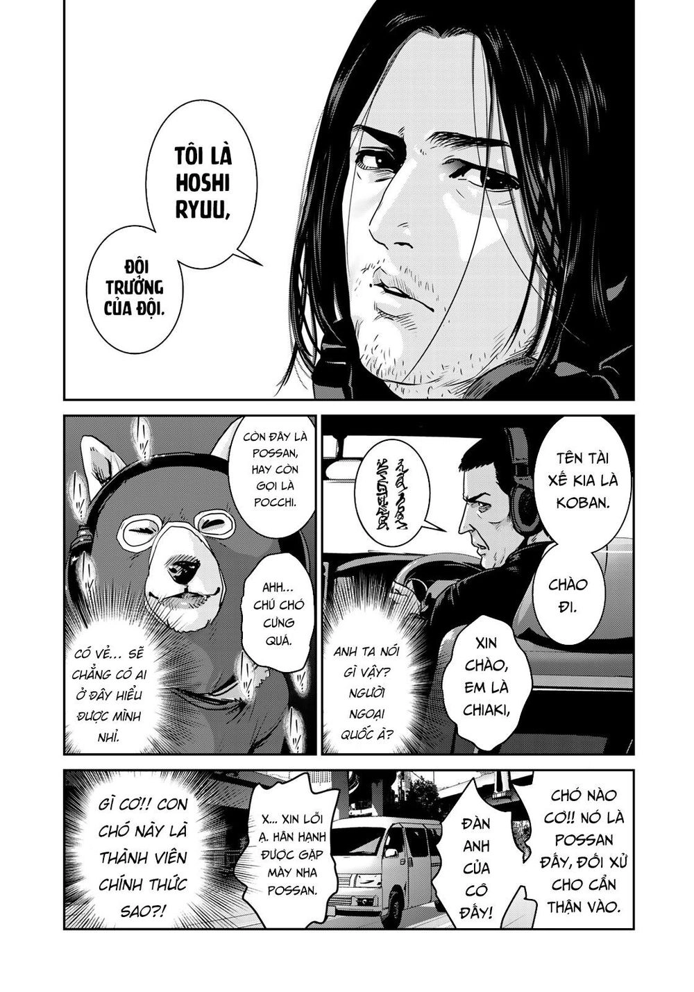 Raw Hero Chapter 5 - 17