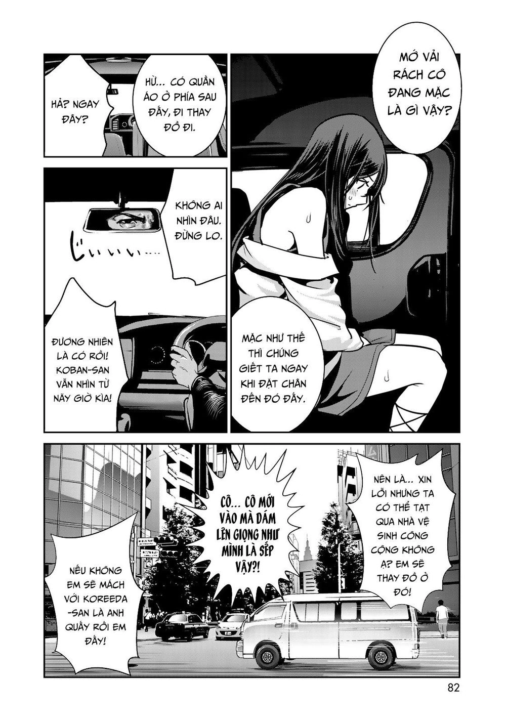 Raw Hero Chapter 5 - 18