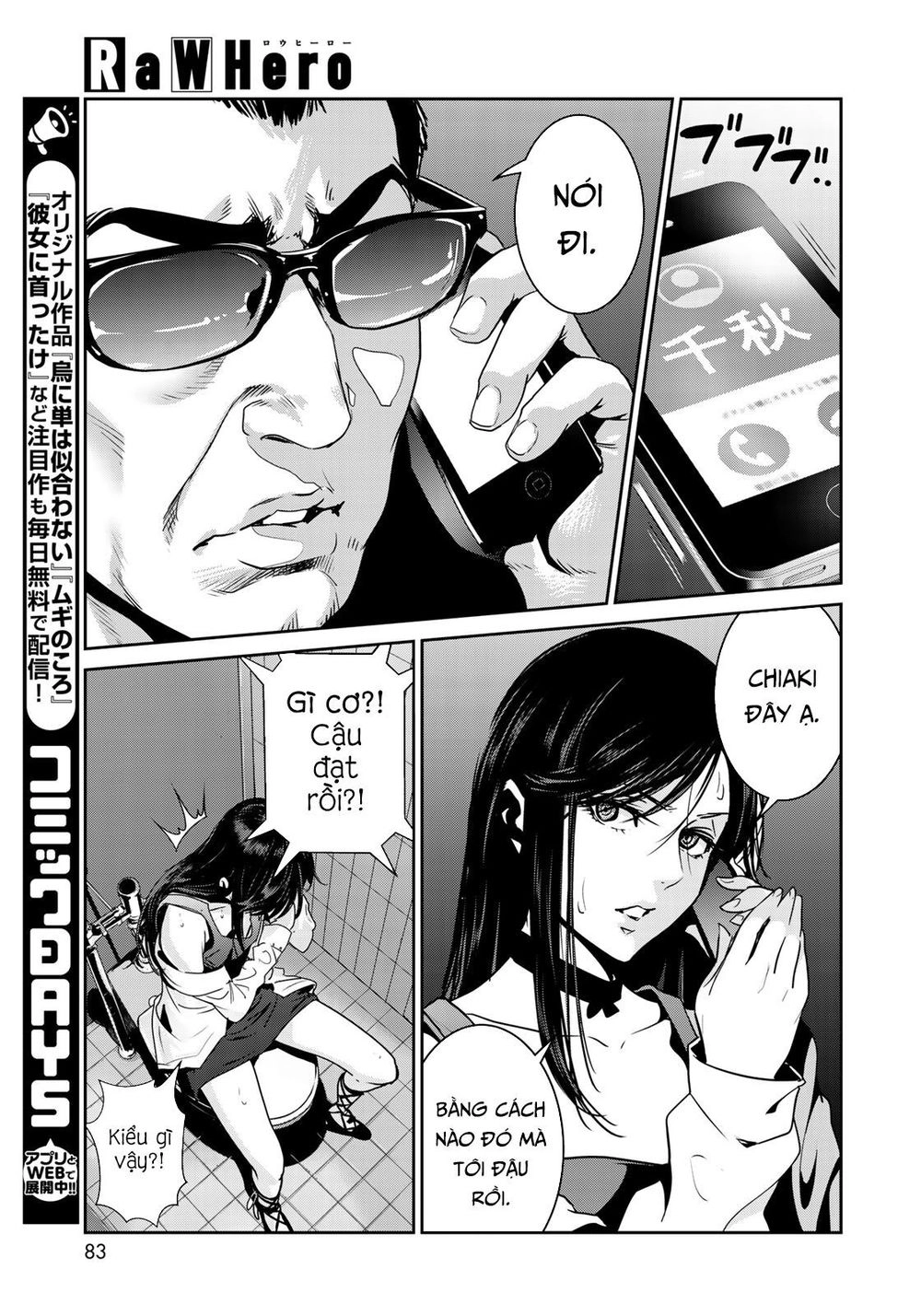 Raw Hero Chapter 5 - 19