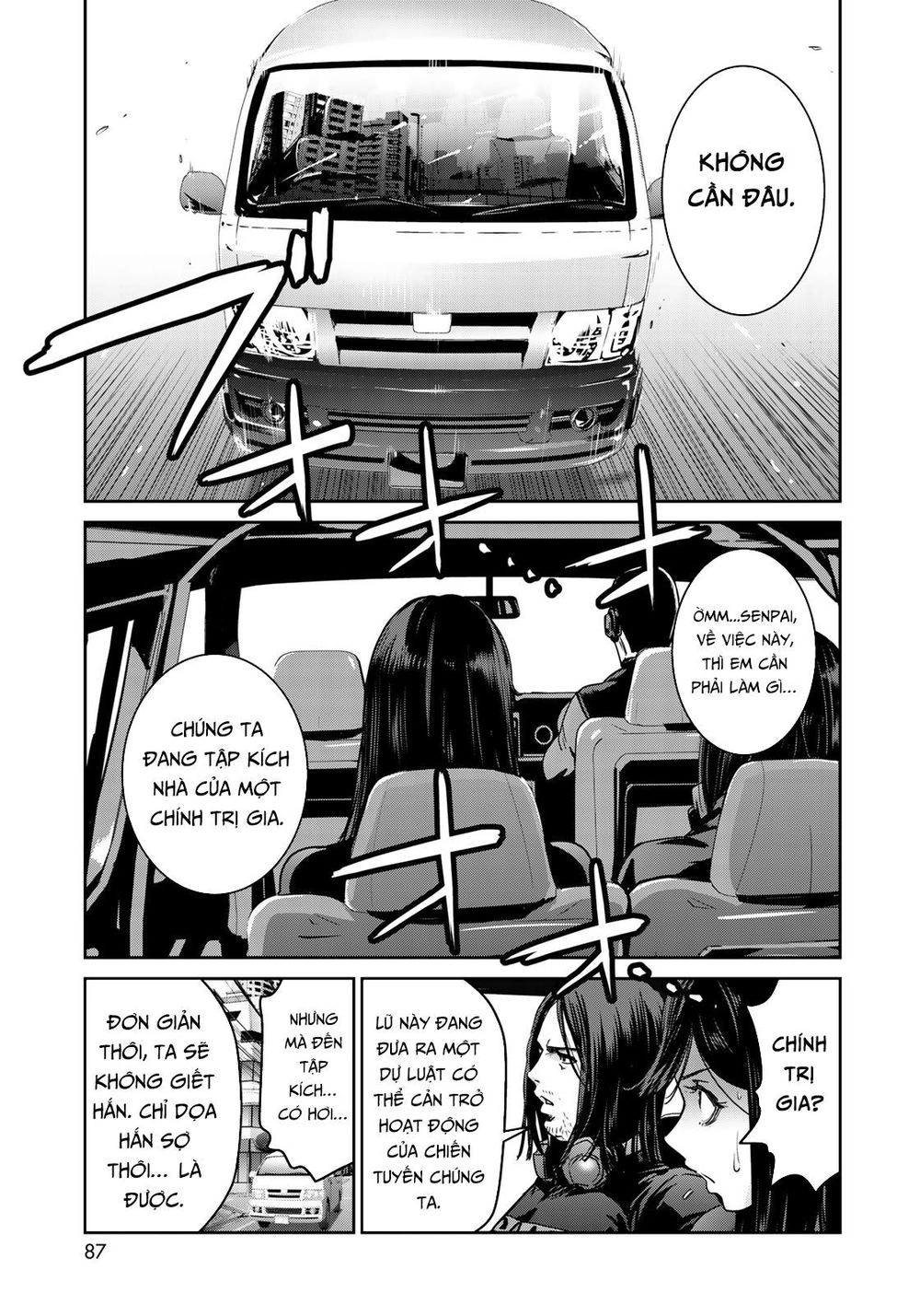 Raw Hero Chapter 5 - 23