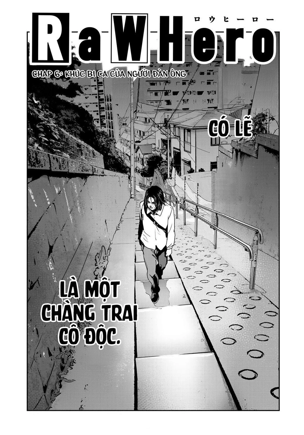 Raw Hero Chapter 6 - 3