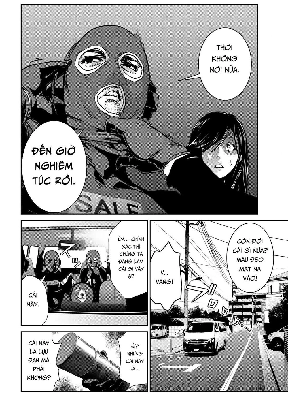 Raw Hero Chapter 6 - 4