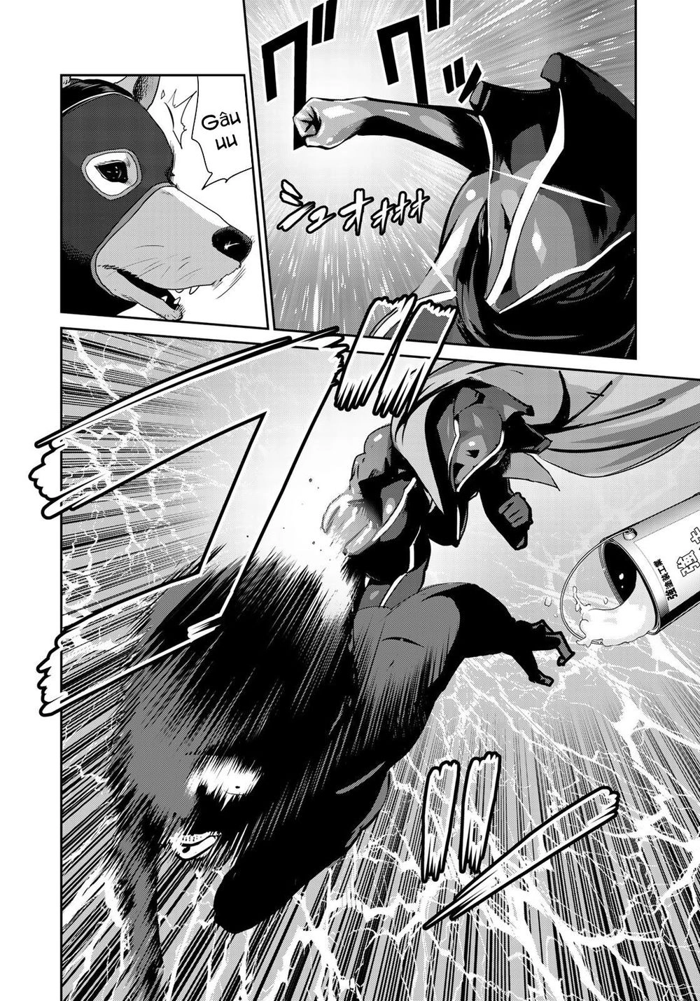 Raw Hero Chapter 6 - 14