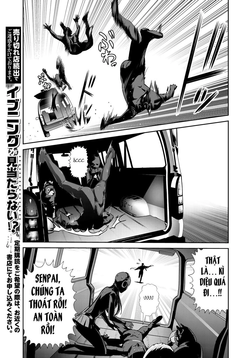 Raw Hero Chapter 6 - 15