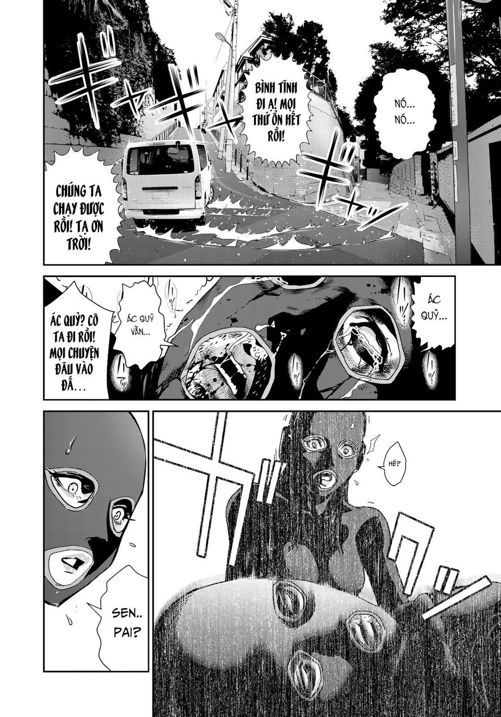 Raw Hero Chapter 6 - 16