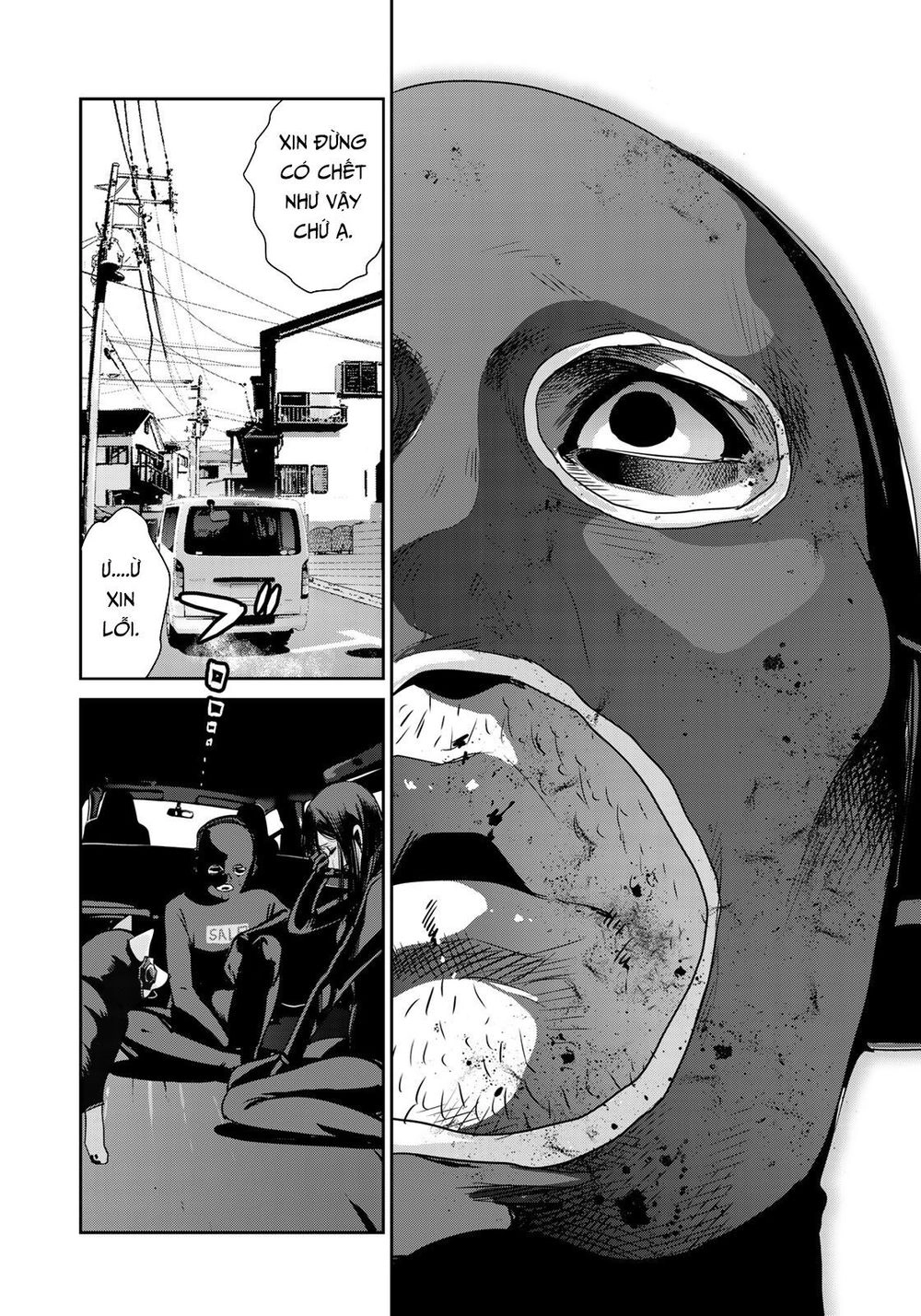 Raw Hero Chapter 6 - 22